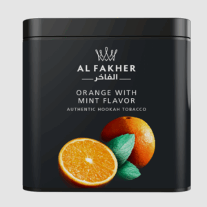 Al Fakher Shisha - 2.2lbs container