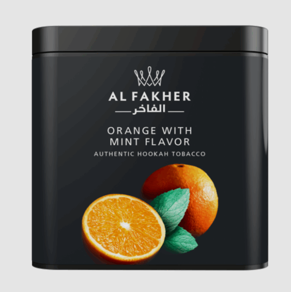 Al Fakher Shisha - 2.2lbs container